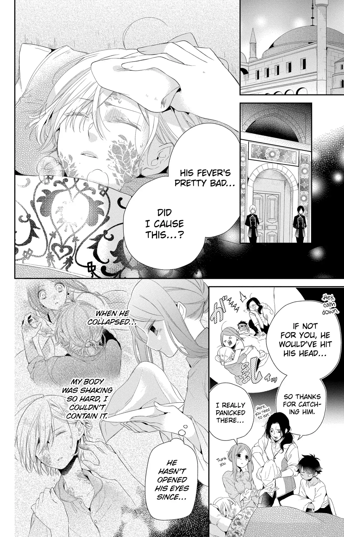 Page 2 of Chapter 18.1