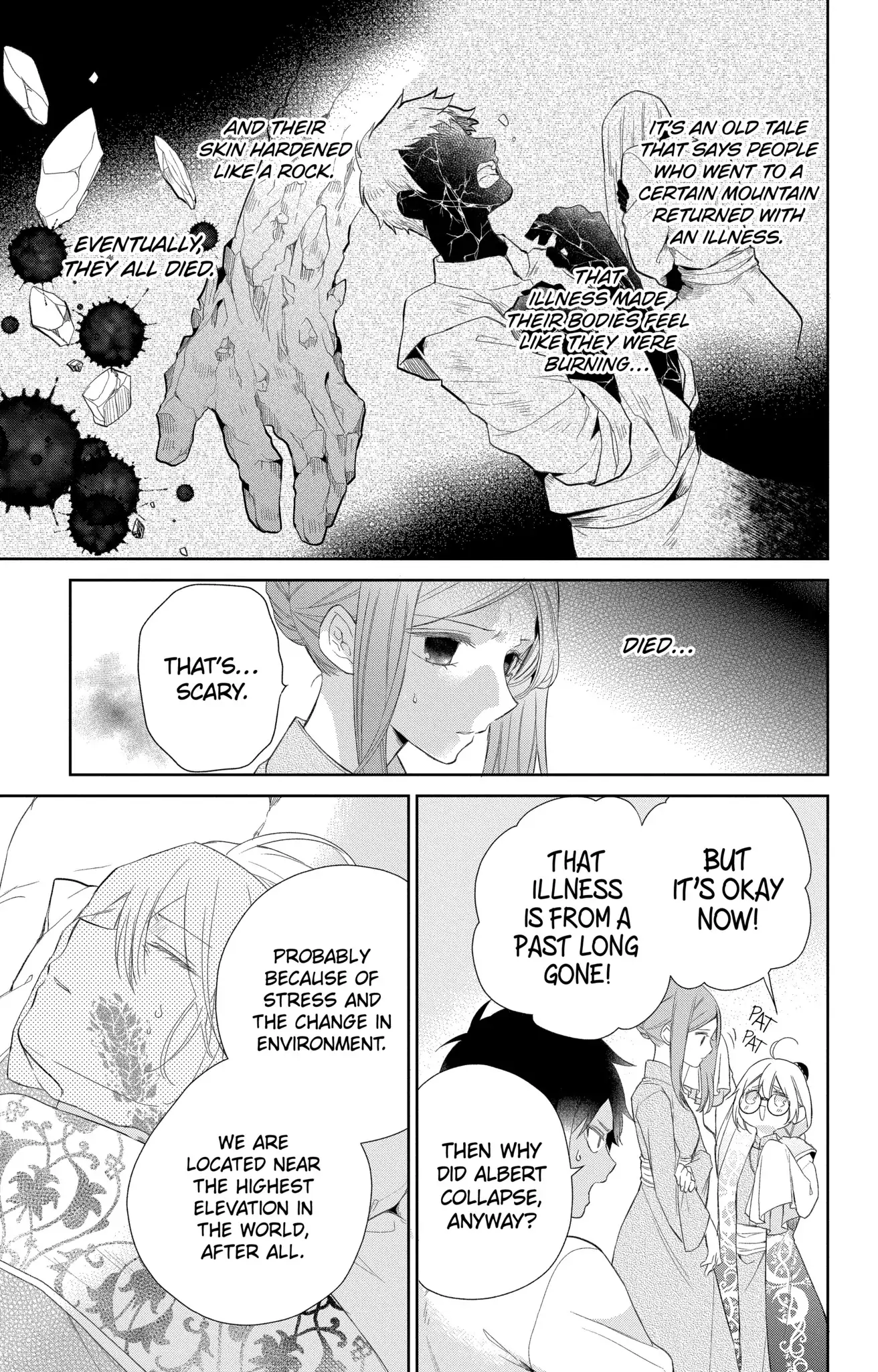Page 5 of Chapter 18.1