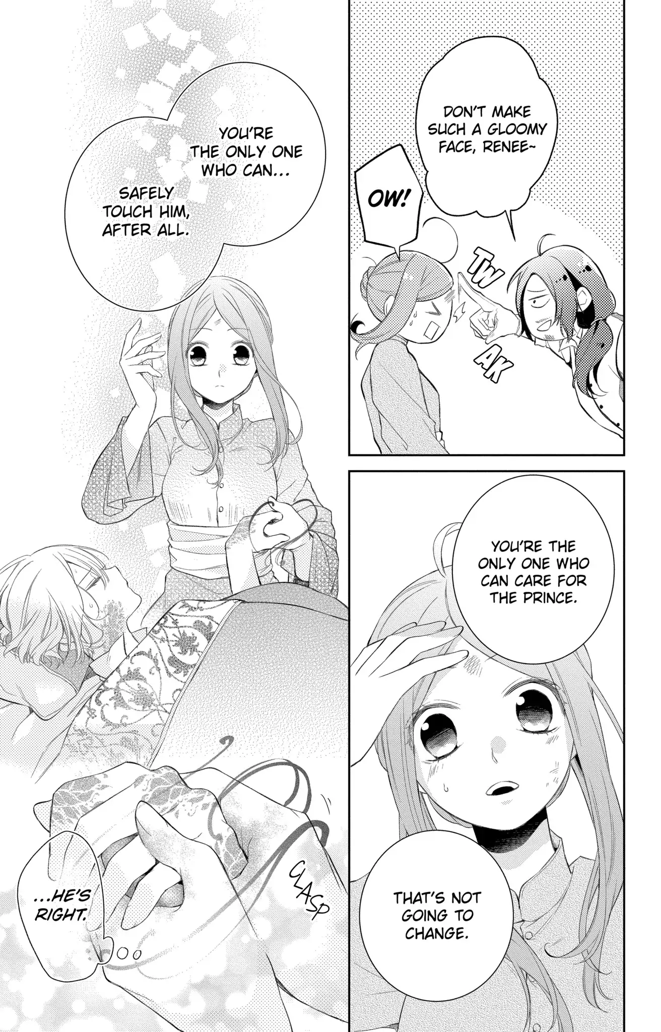 Page 7 of Chapter 18.1