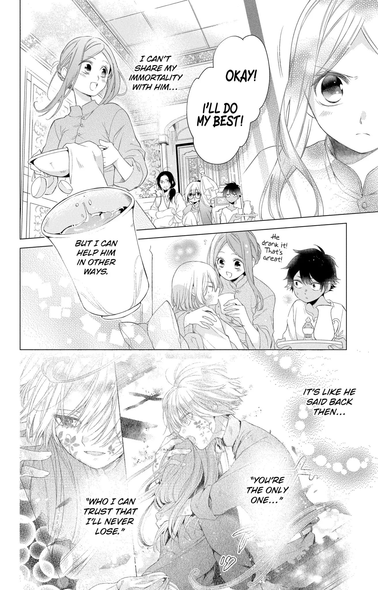 Page 8 of Chapter 18.1