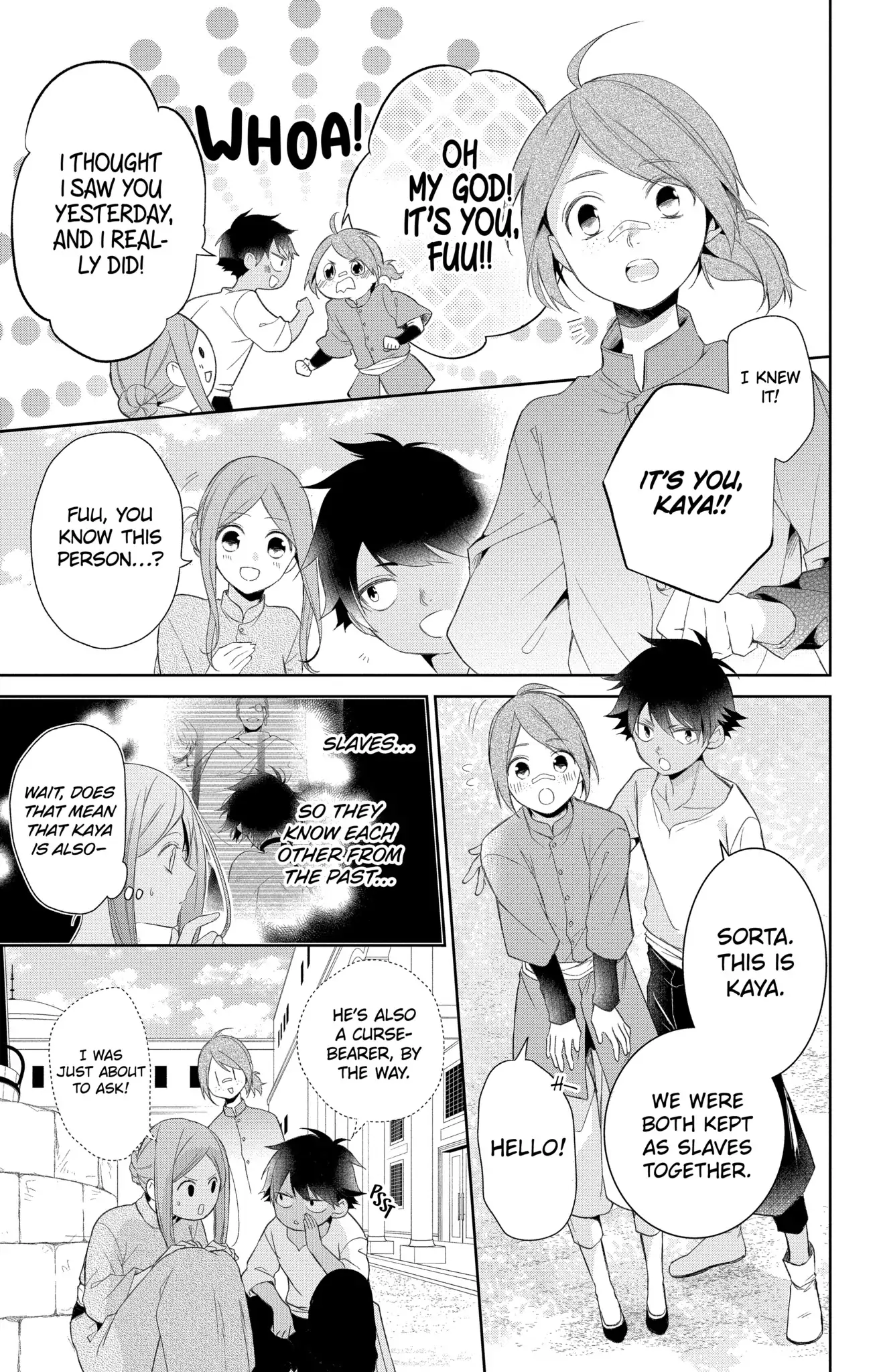 Page 11 of Chapter 18.1