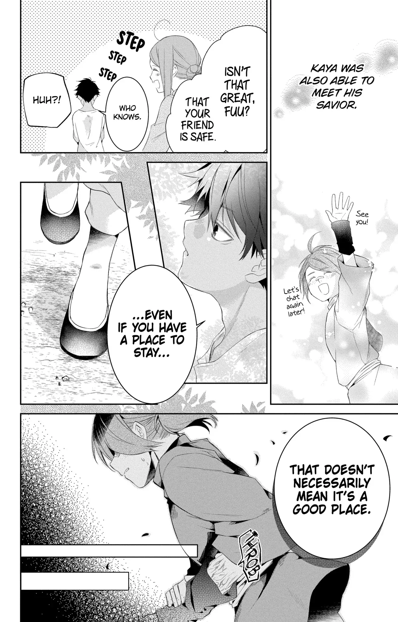 Page 14 of Chapter 18.1