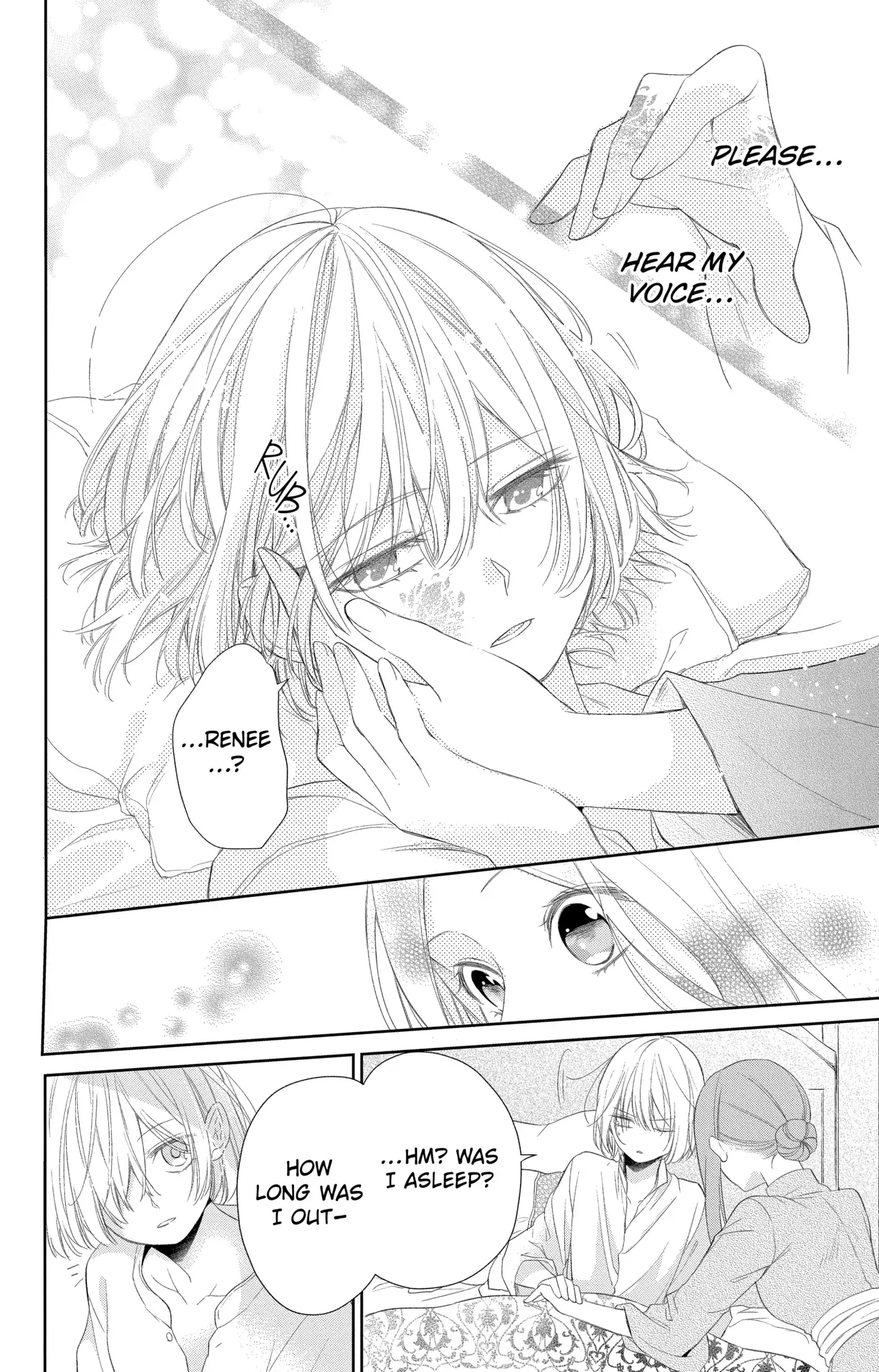 Page 6 of Chapter 18.2