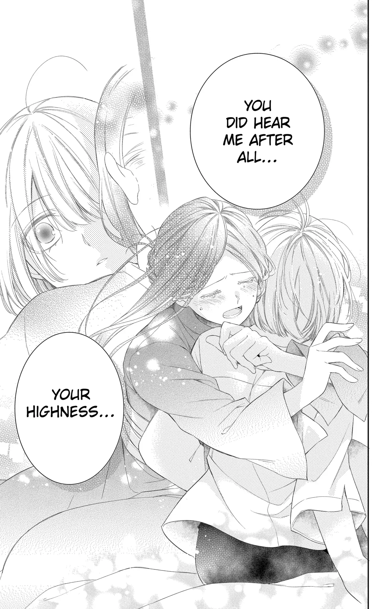 Page 7 of Chapter 18.2