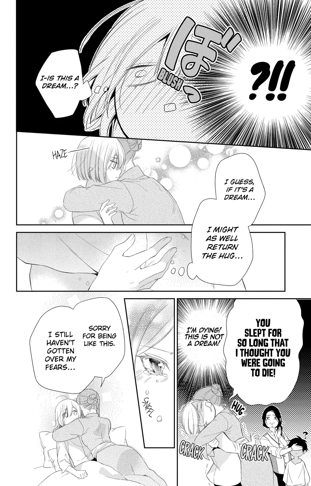 Page 8 of Chapter 18.2