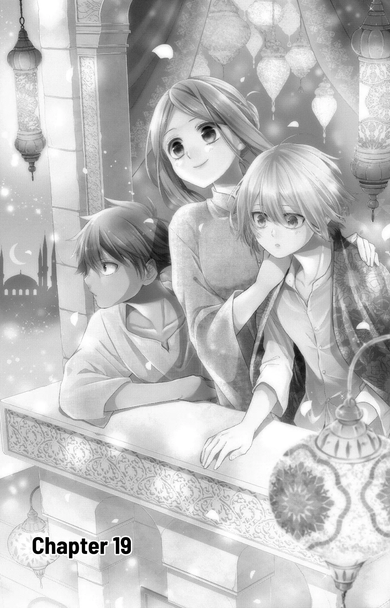 Page 1 of Chapter 19.1