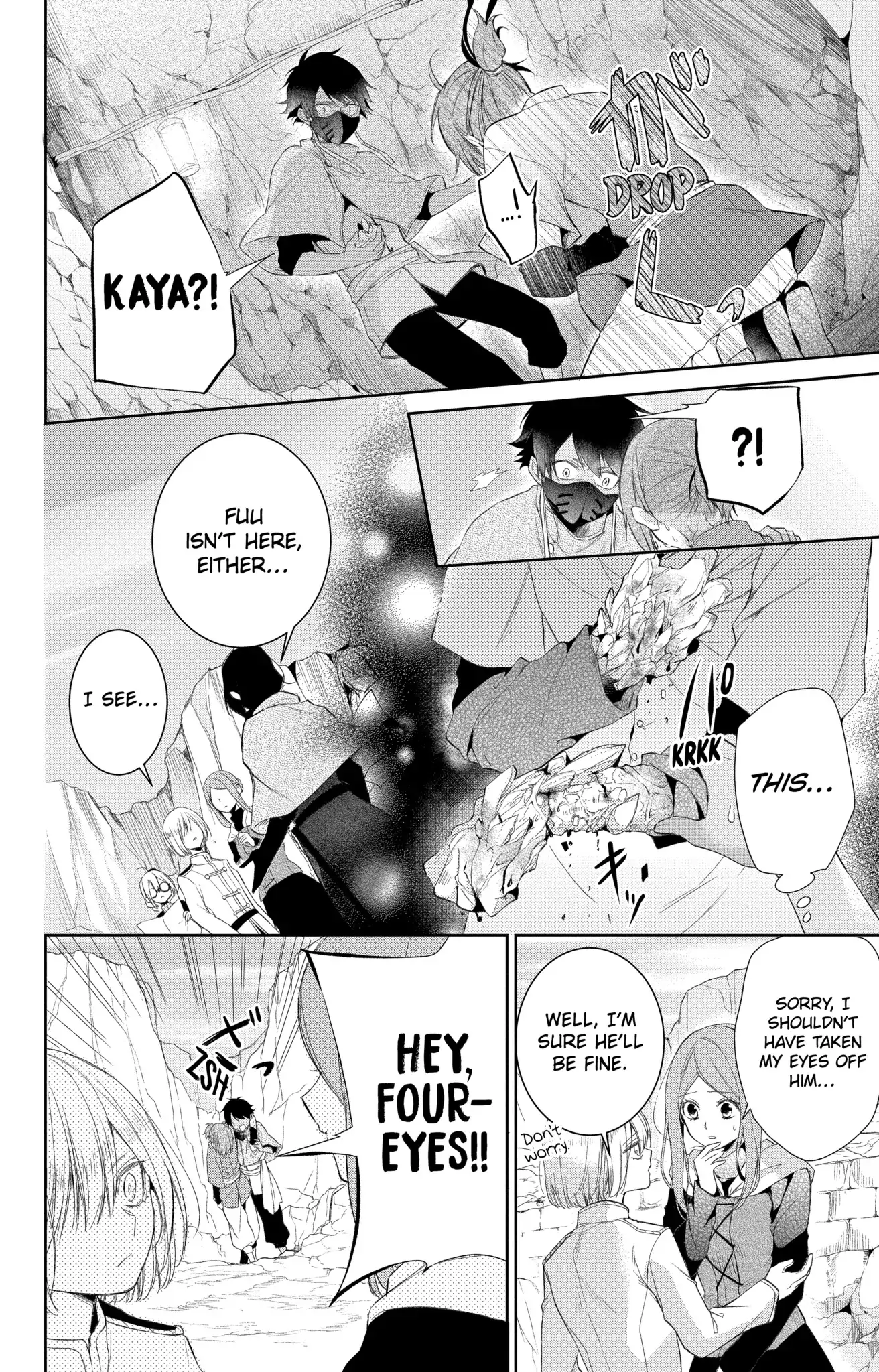 Page 8 of Chapter 19.1
