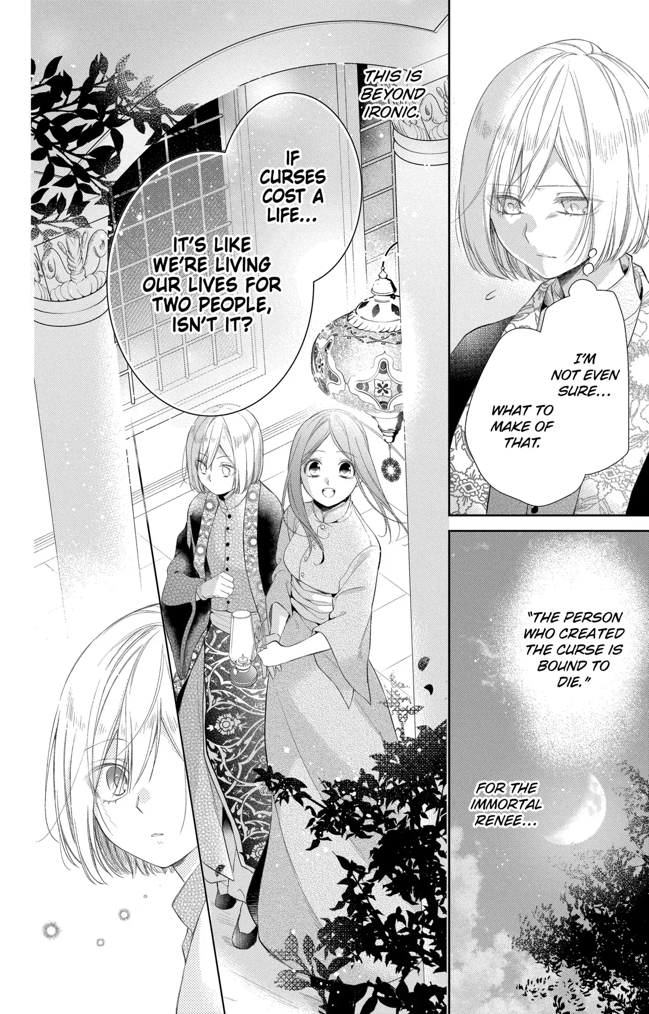 Page 12 of Chapter 19.1