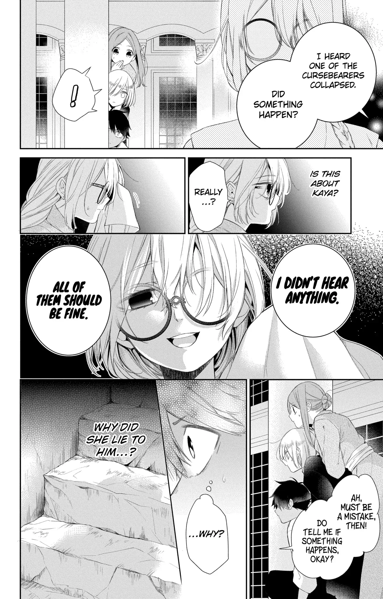 Page 2 of Chapter 19.2