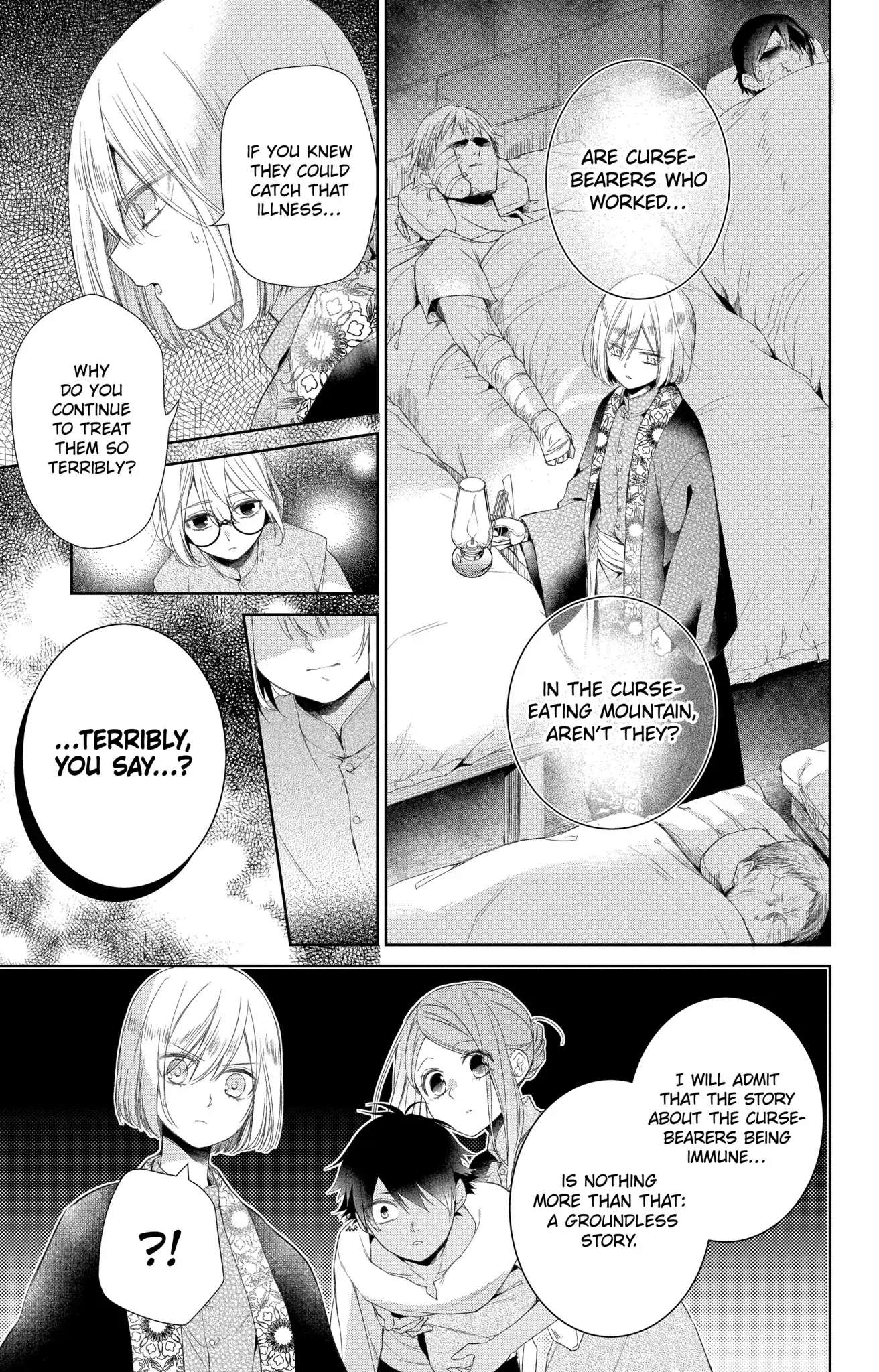 Page 5 of Chapter 19.2
