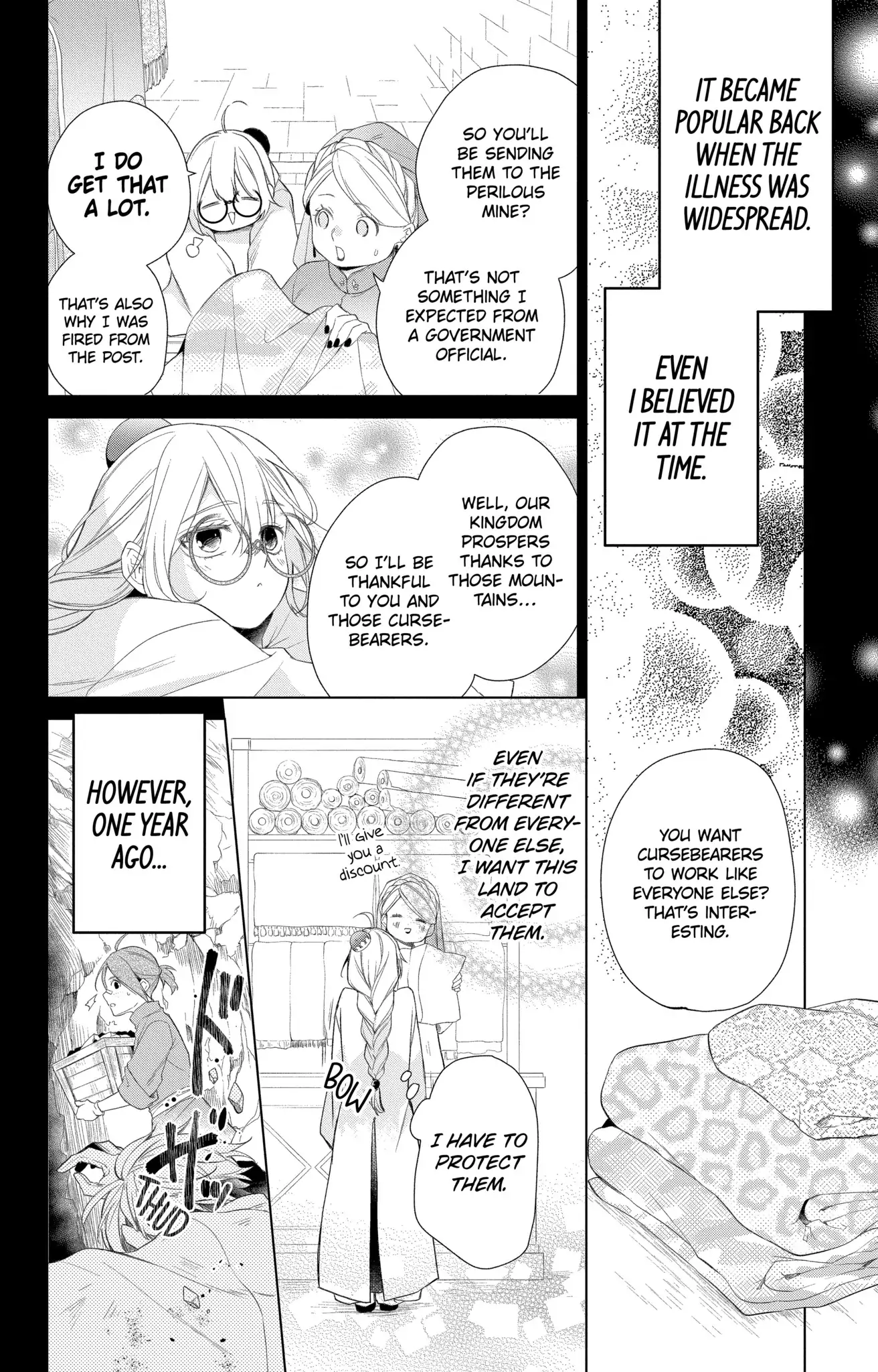 Page 6 of Chapter 19.2