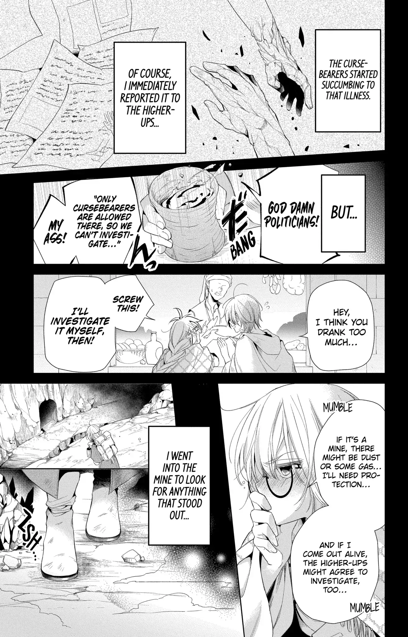 Page 7 of Chapter 19.2