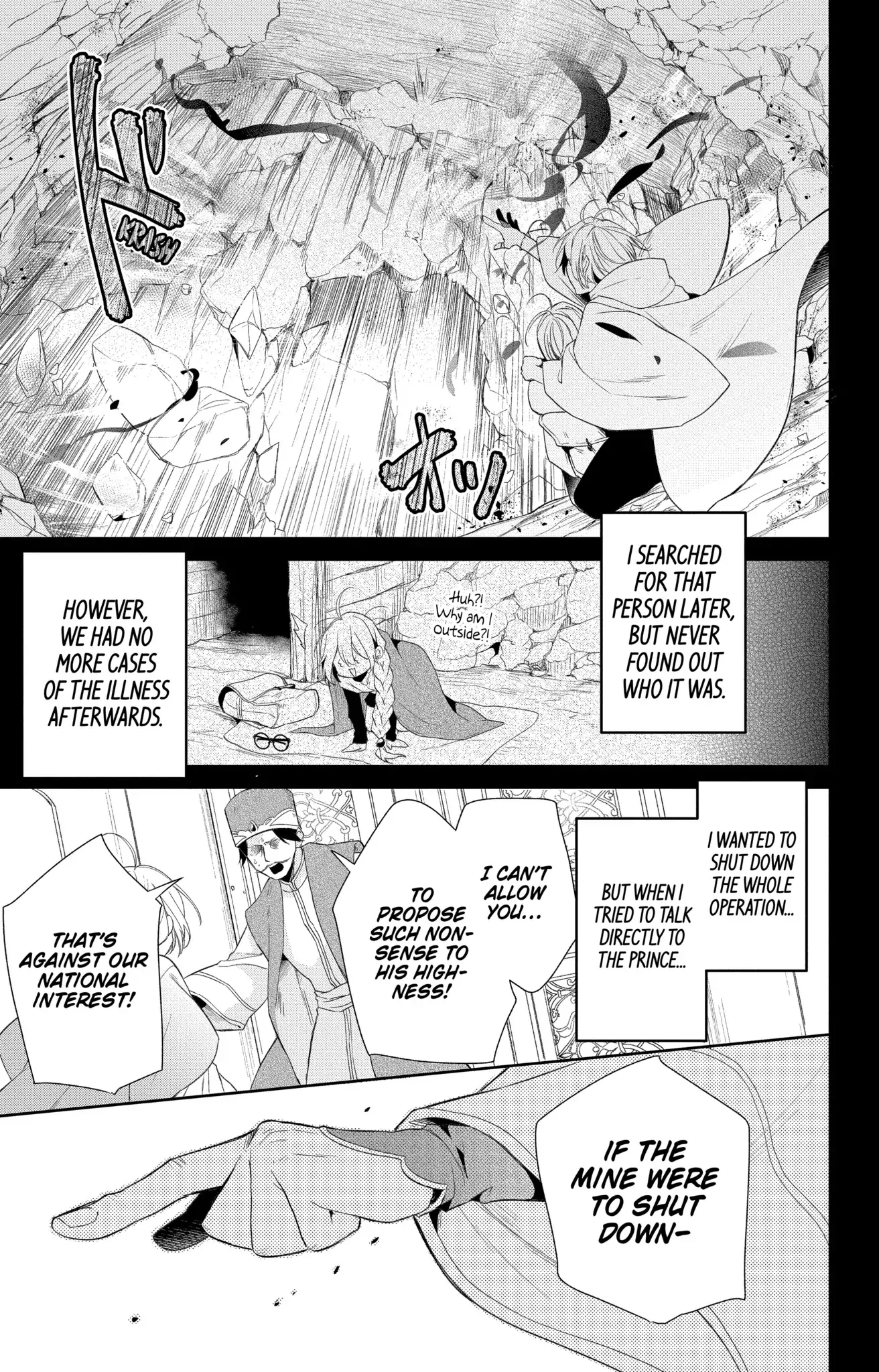 Page 9 of Chapter 19.2
