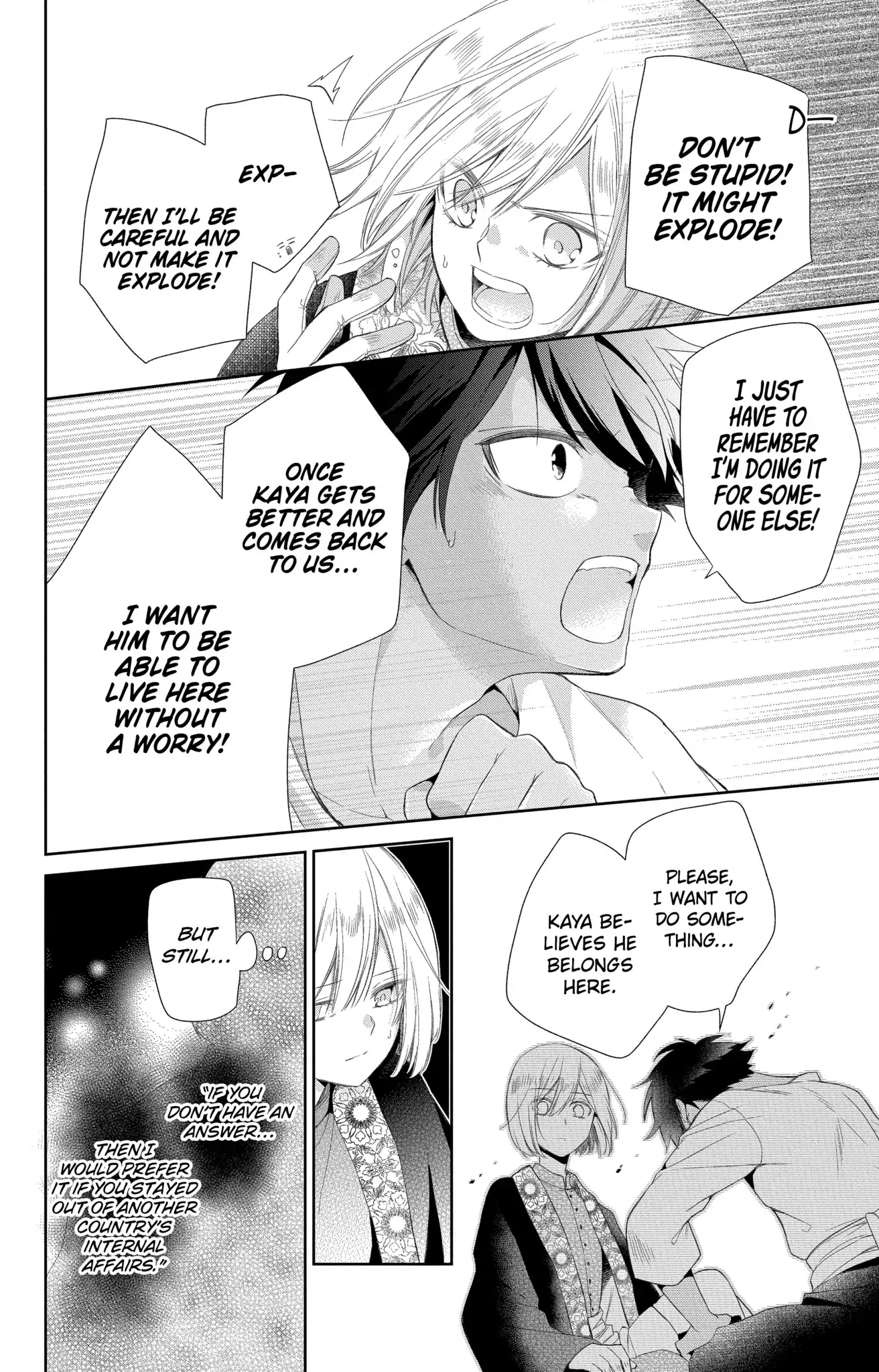 Page 12 of Chapter 19.2