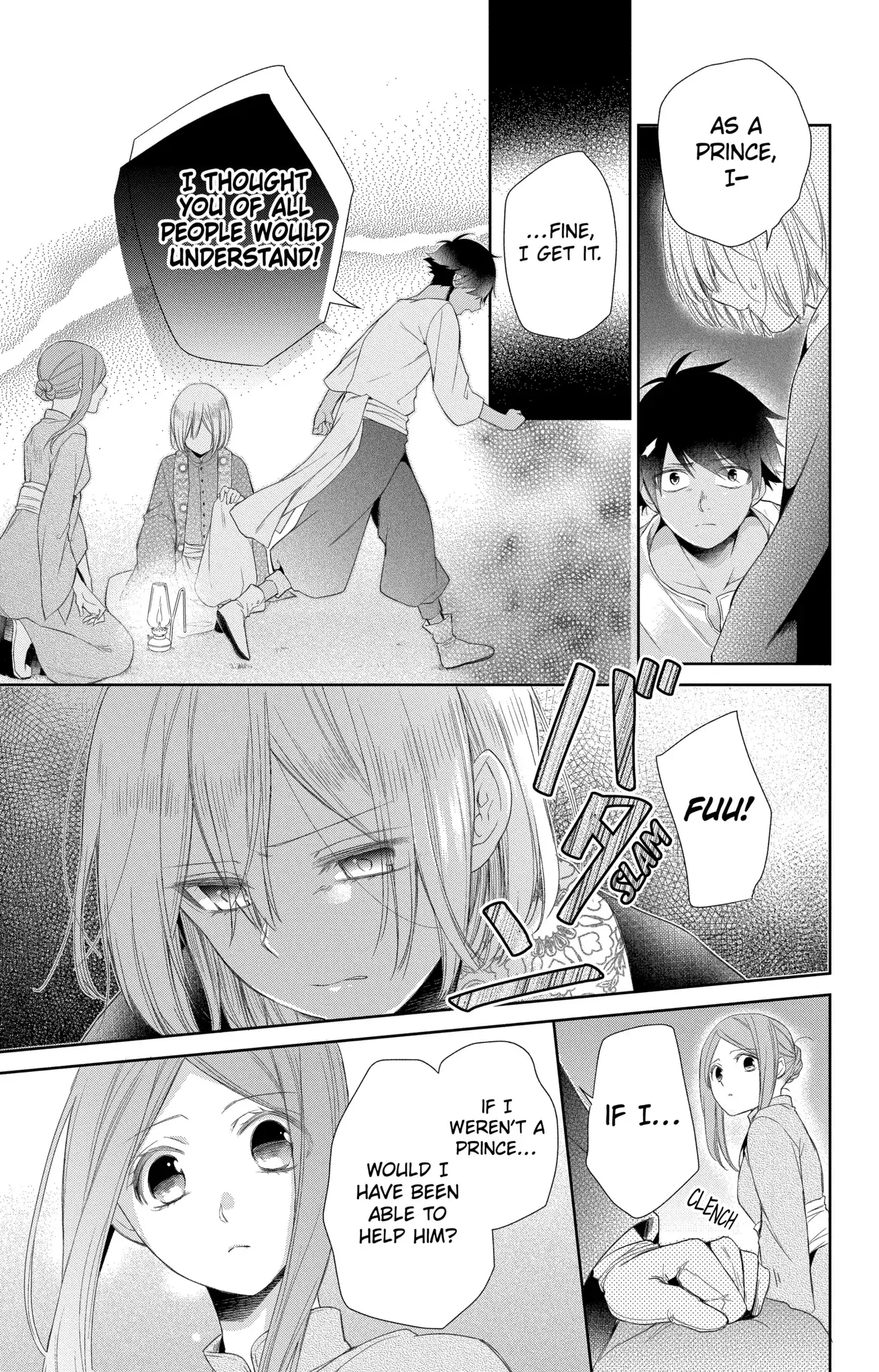 Page 13 of Chapter 19.2