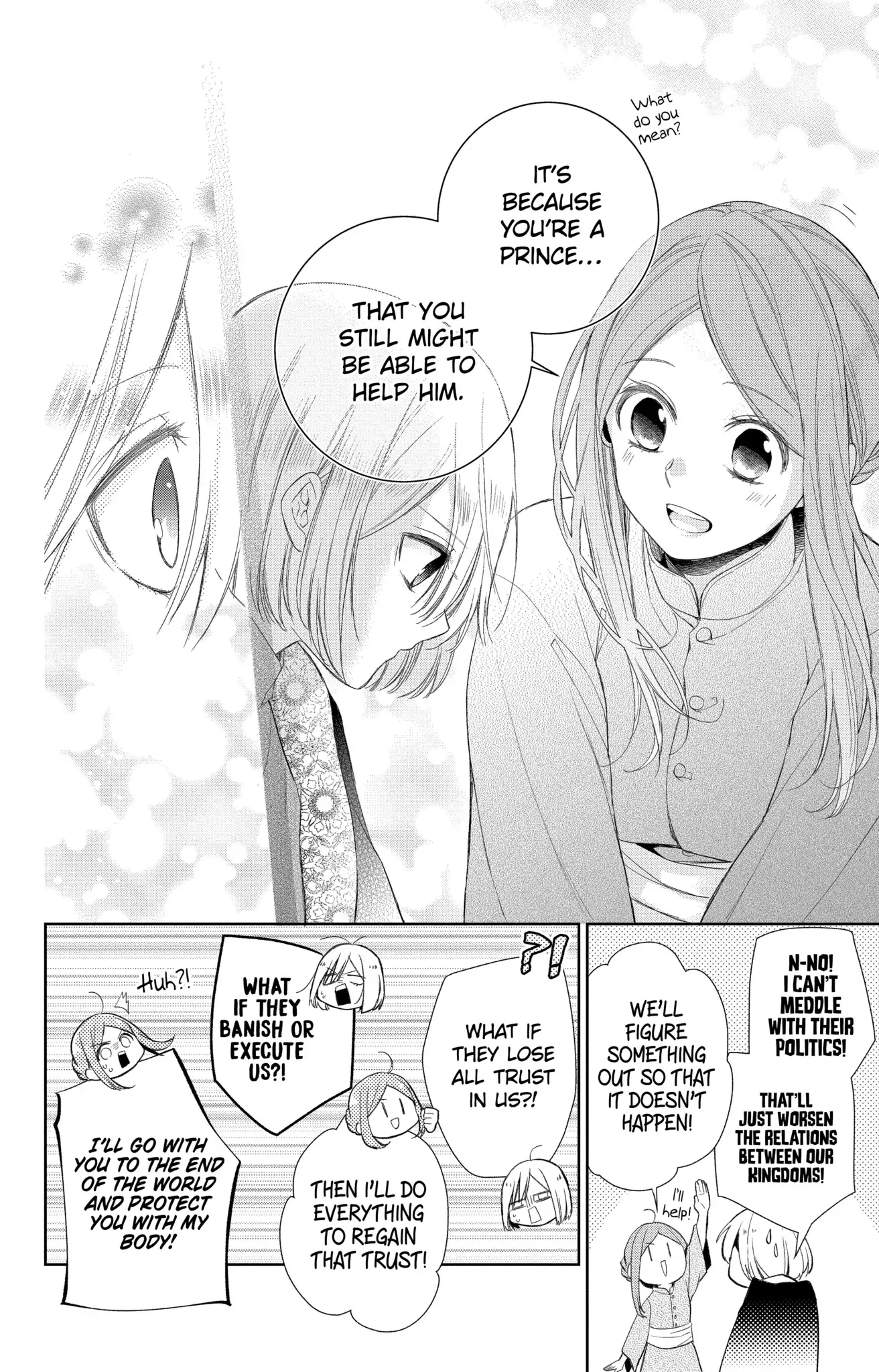 Page 14 of Chapter 19.2