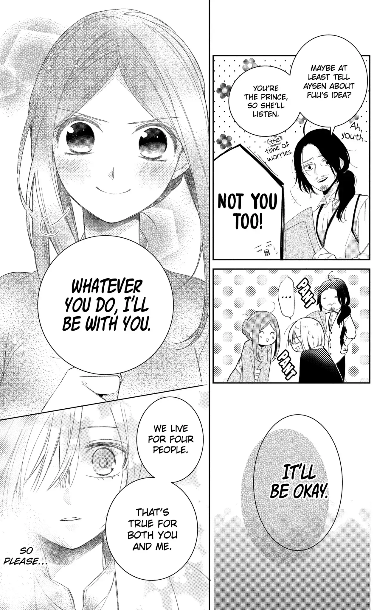 Page 15 of Chapter 19.2