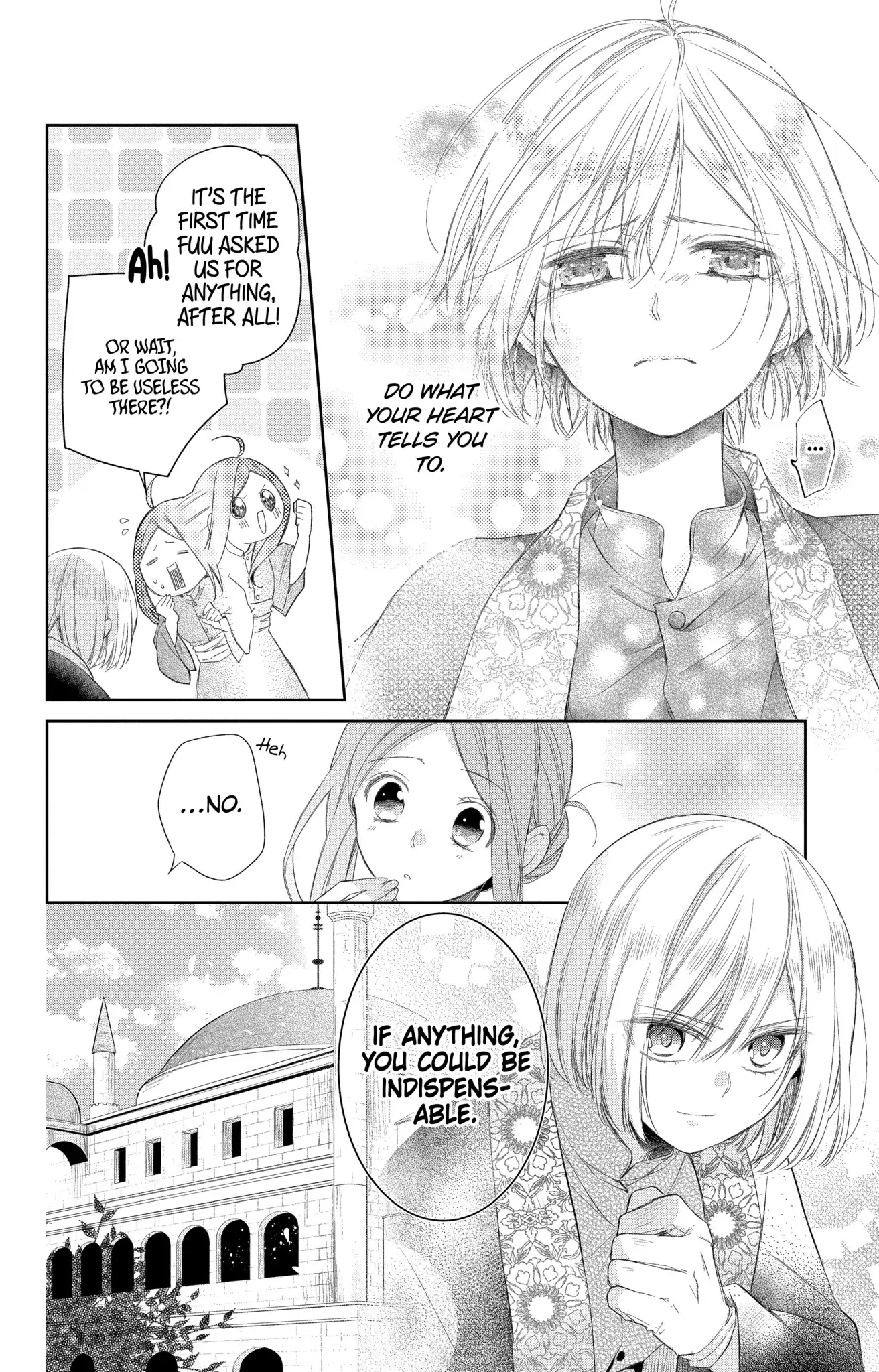 Page 16 of Chapter 19.2
