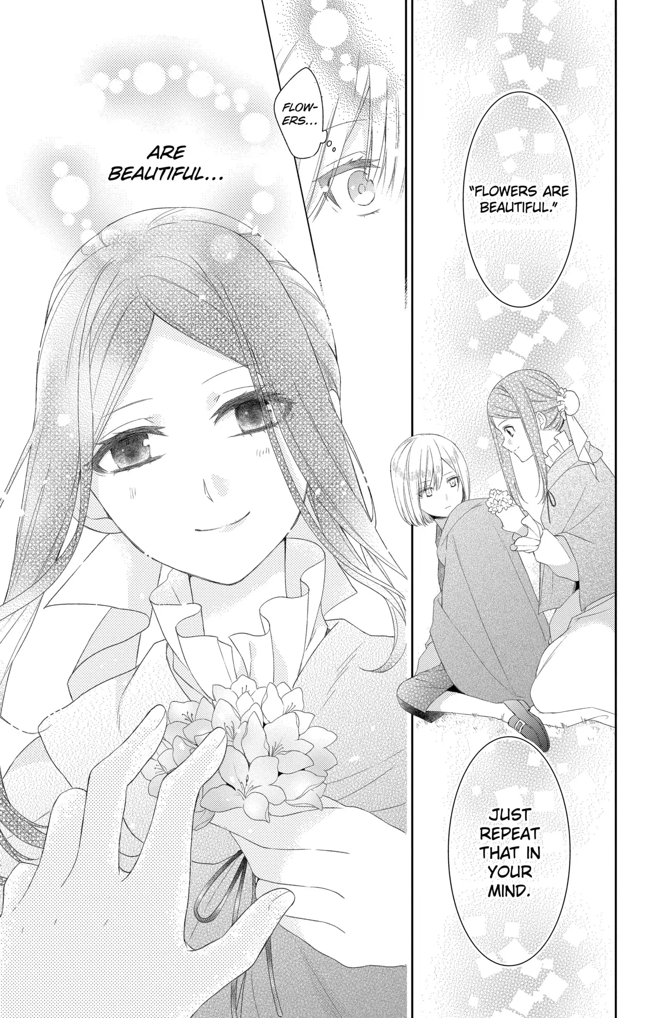 Page 1 of Chapter 2.2