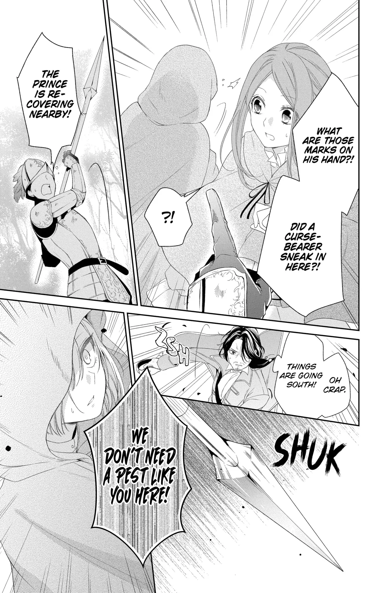 Page 3 of Chapter 2.2