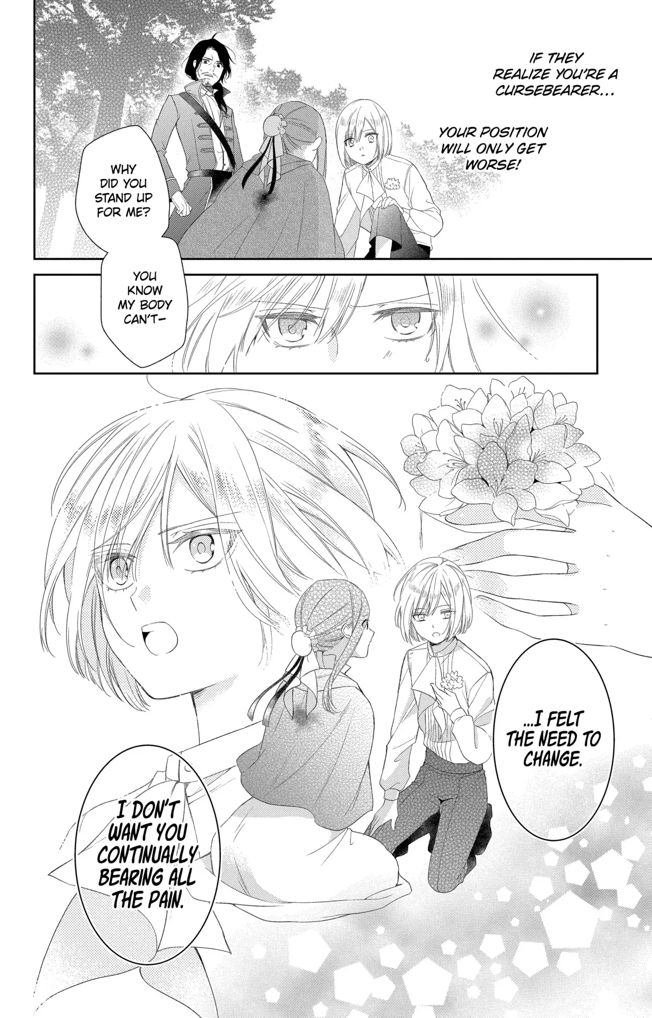 Page 7 of Chapter 2.2