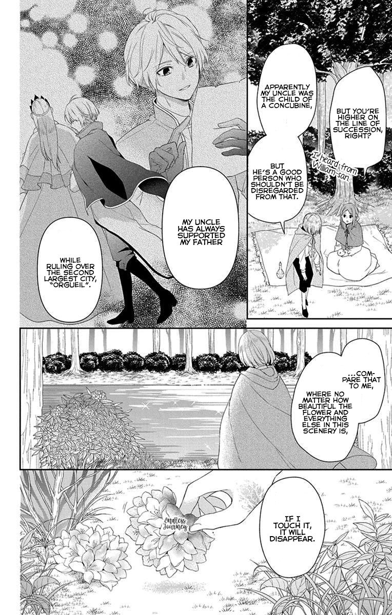 Page 15 of Chapter 2