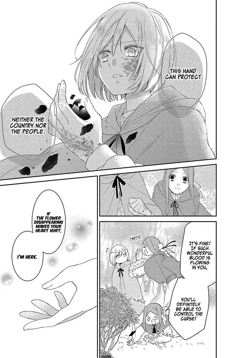 Page 16 of Chapter 2