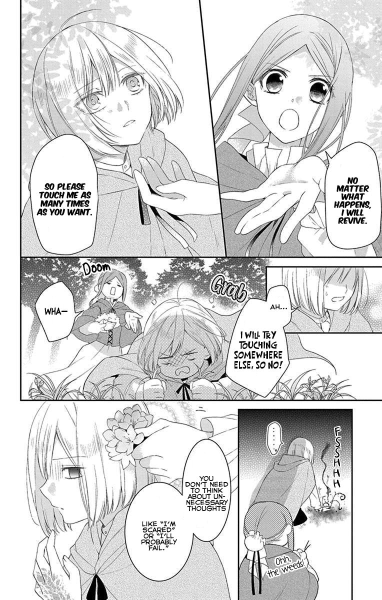Page 17 of Chapter 2