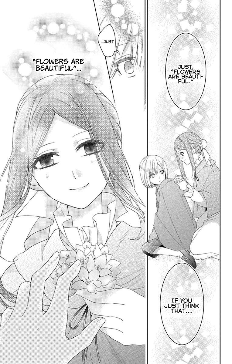Page 18 of Chapter 2