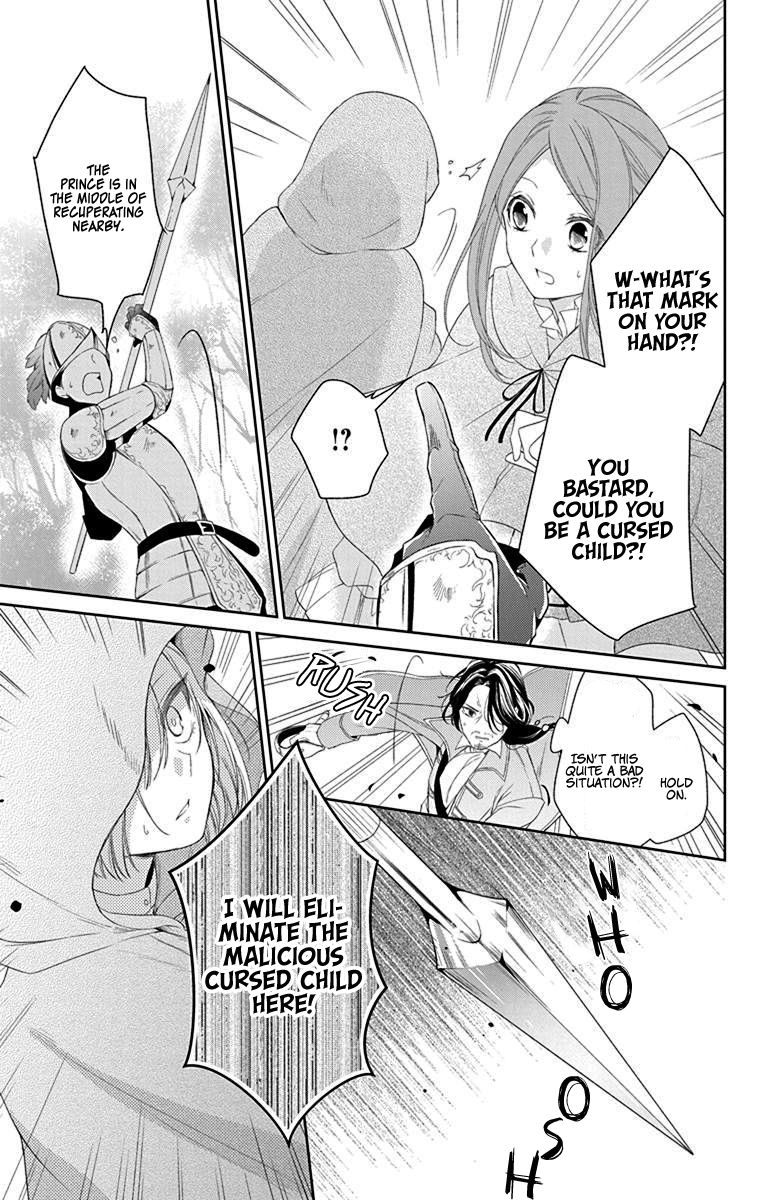 Page 20 of Chapter 2