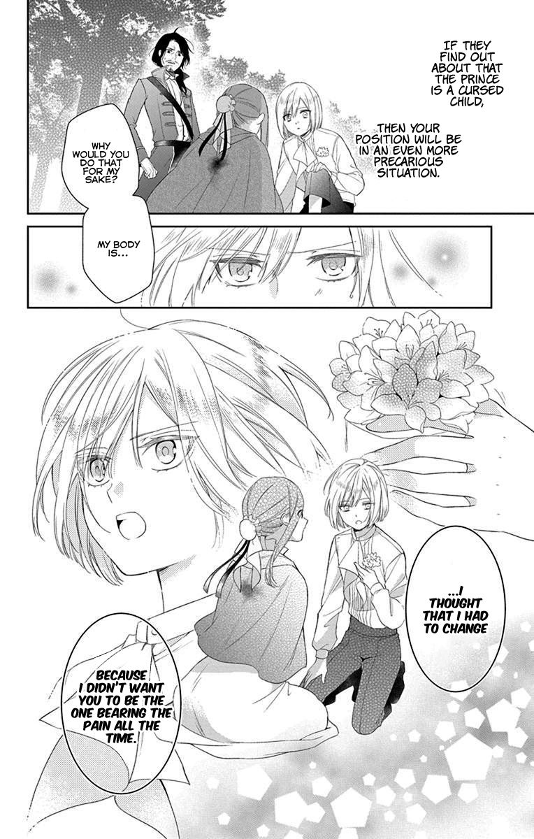 Page 24 of Chapter 2
