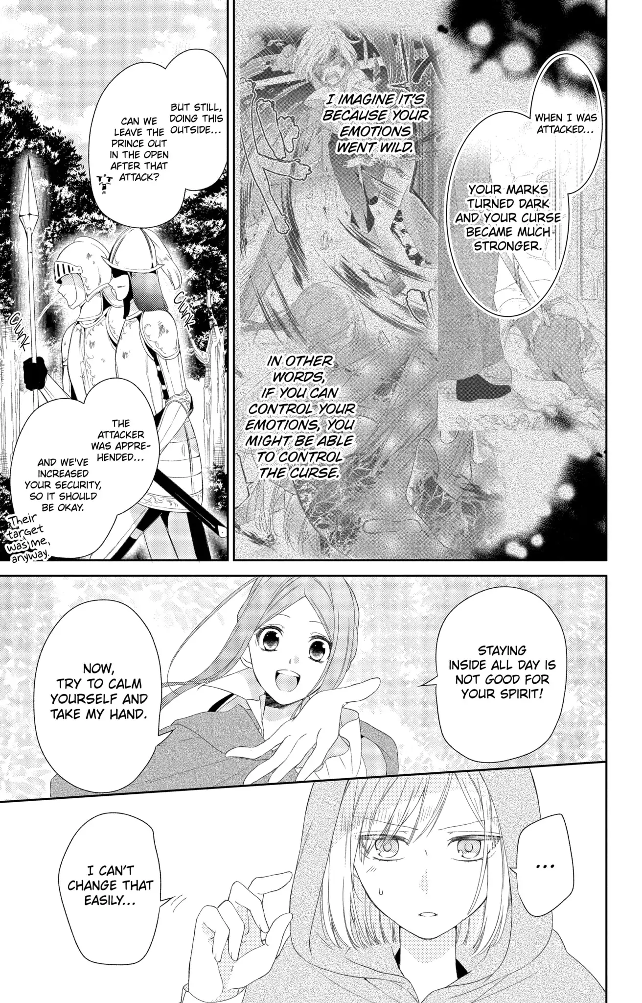 Page 5 of Chapter 2.1