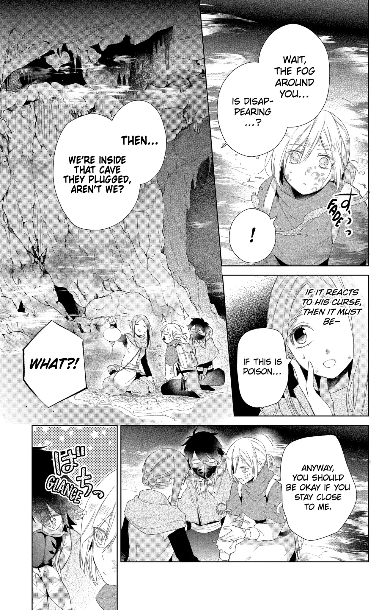 Page 1 of Chapter 20.2
