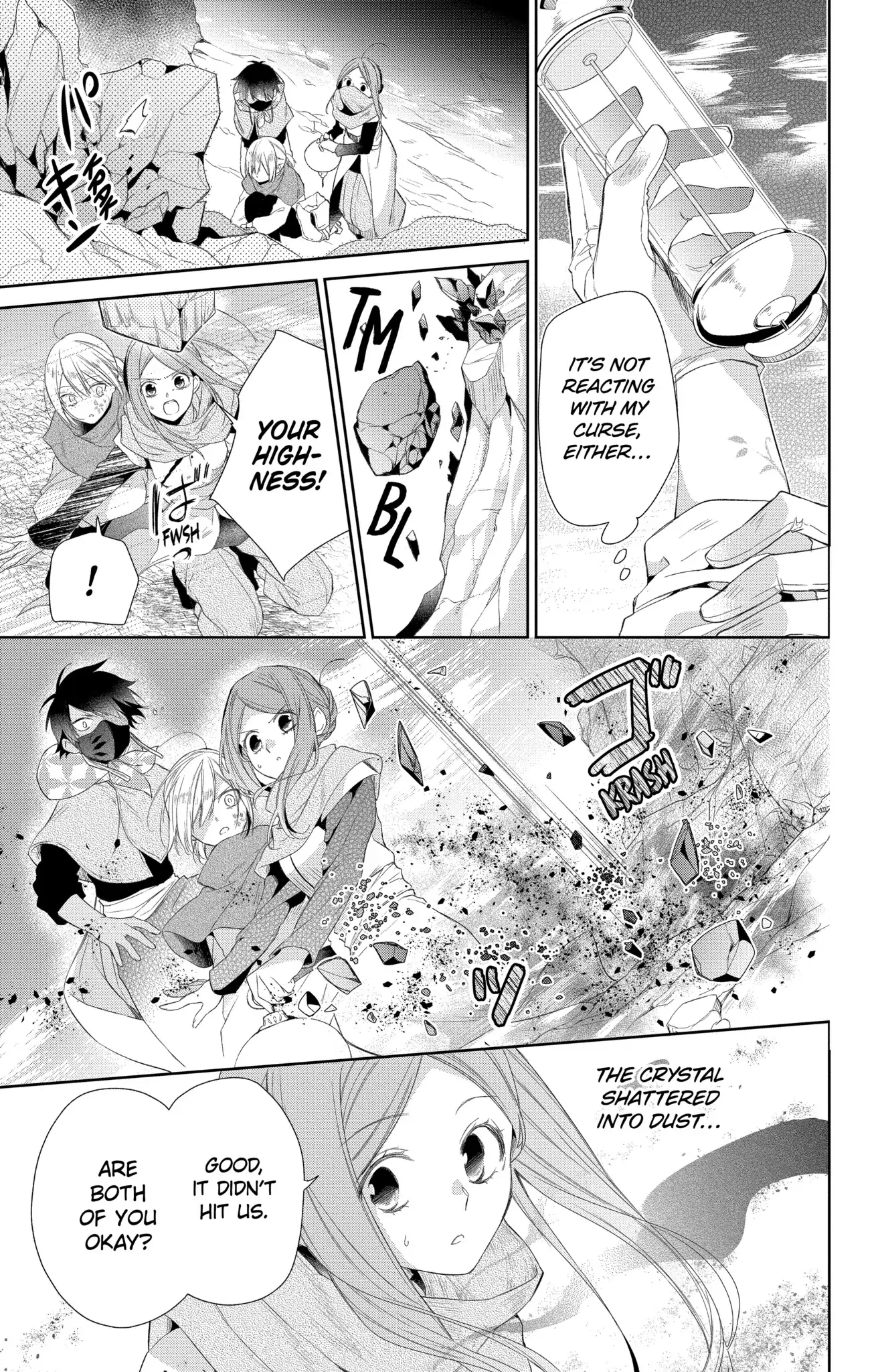 Page 5 of Chapter 20.2