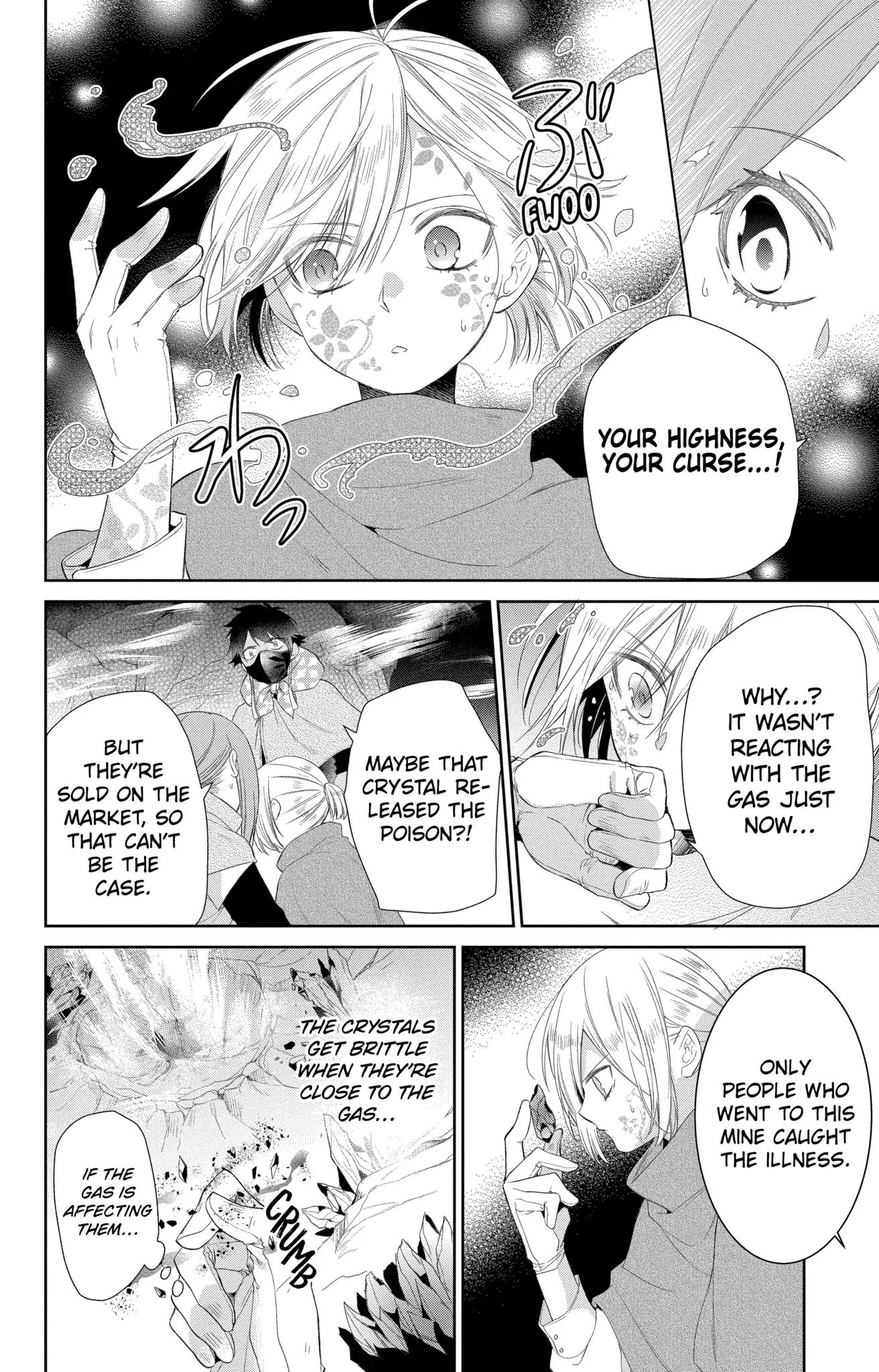 Page 6 of Chapter 20.2
