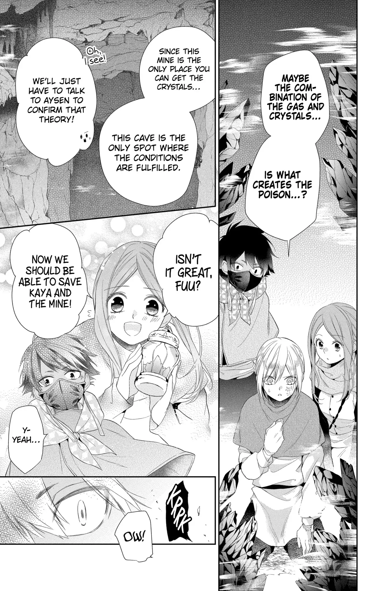 Page 7 of Chapter 20.2