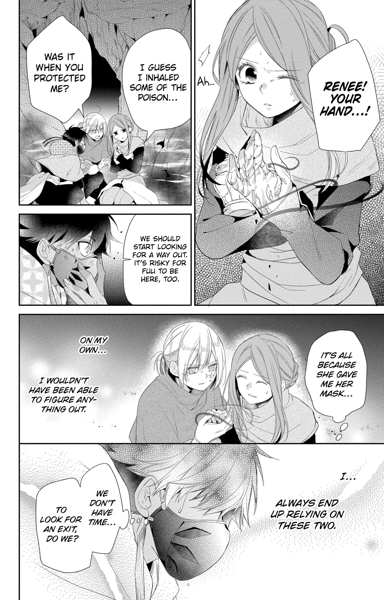 Page 8 of Chapter 20.2