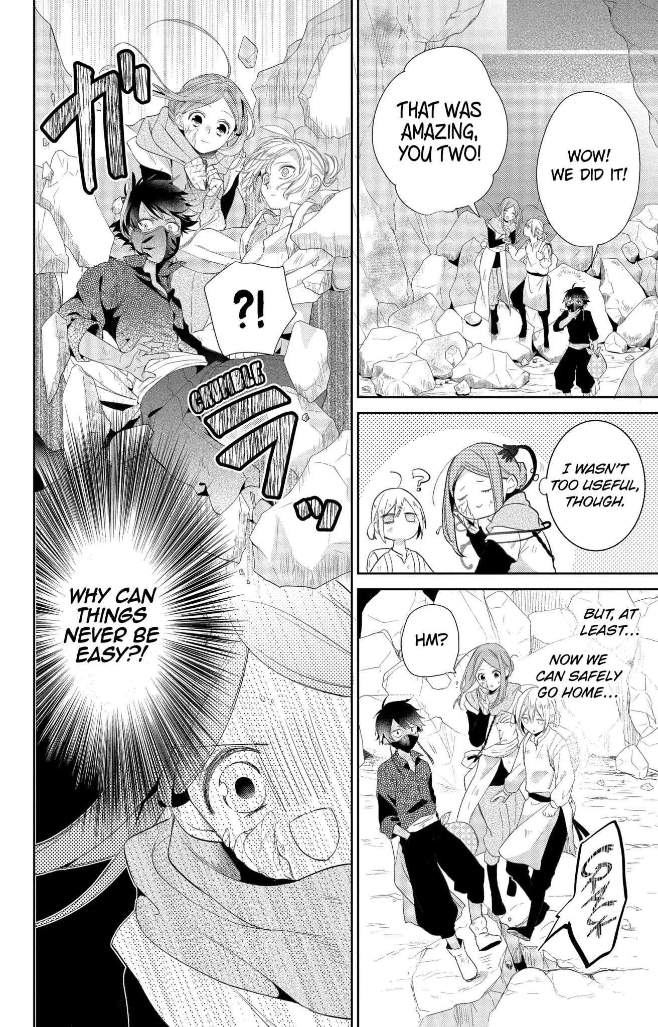 Page 15 of Chapter 20.2