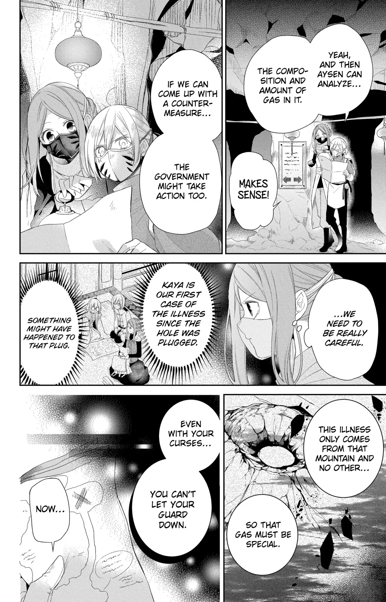 Page 6 of Chapter 20.1