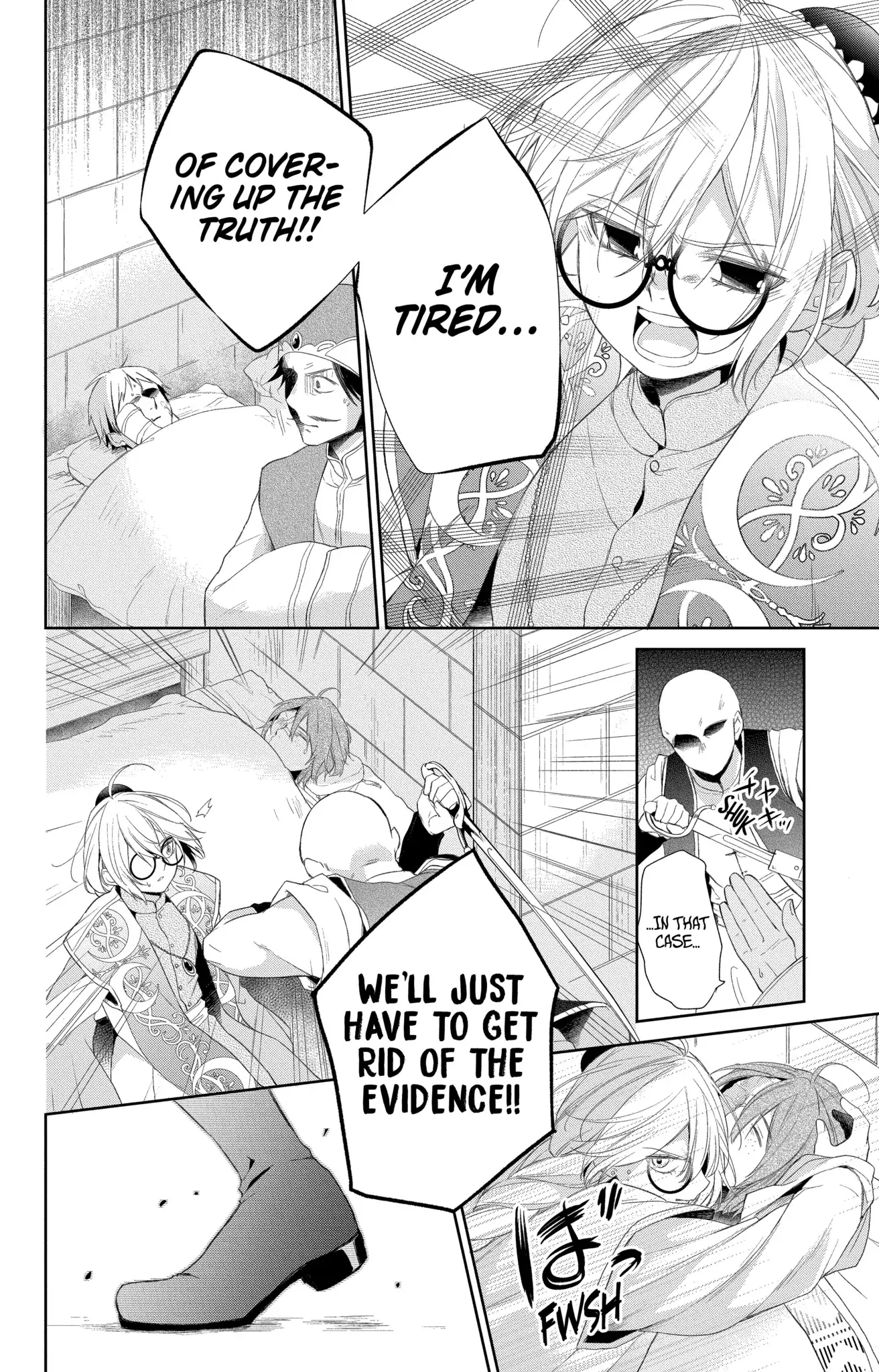 Page 12 of Chapter 20.1