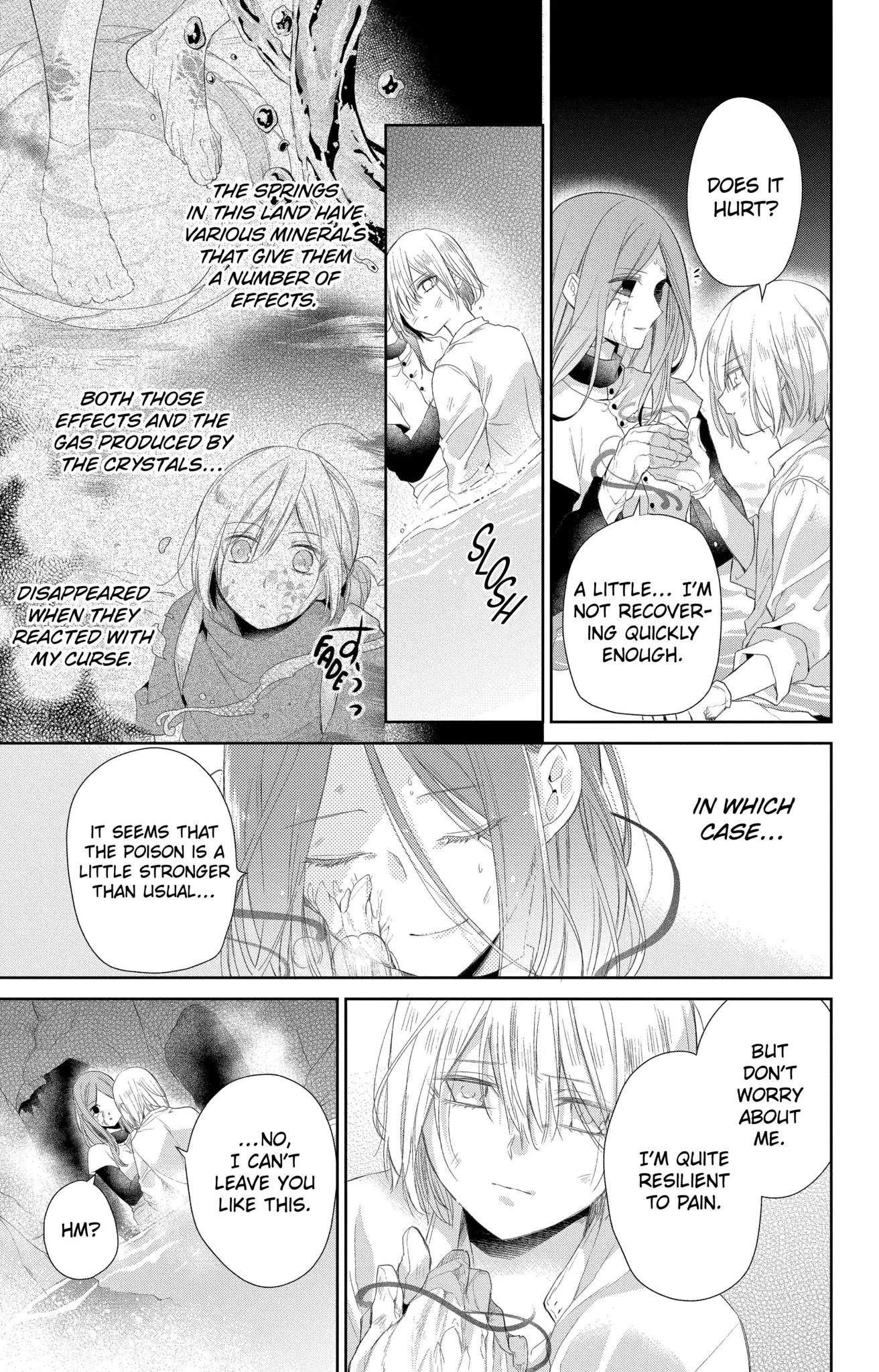 Page 7 of Chapter 21.1