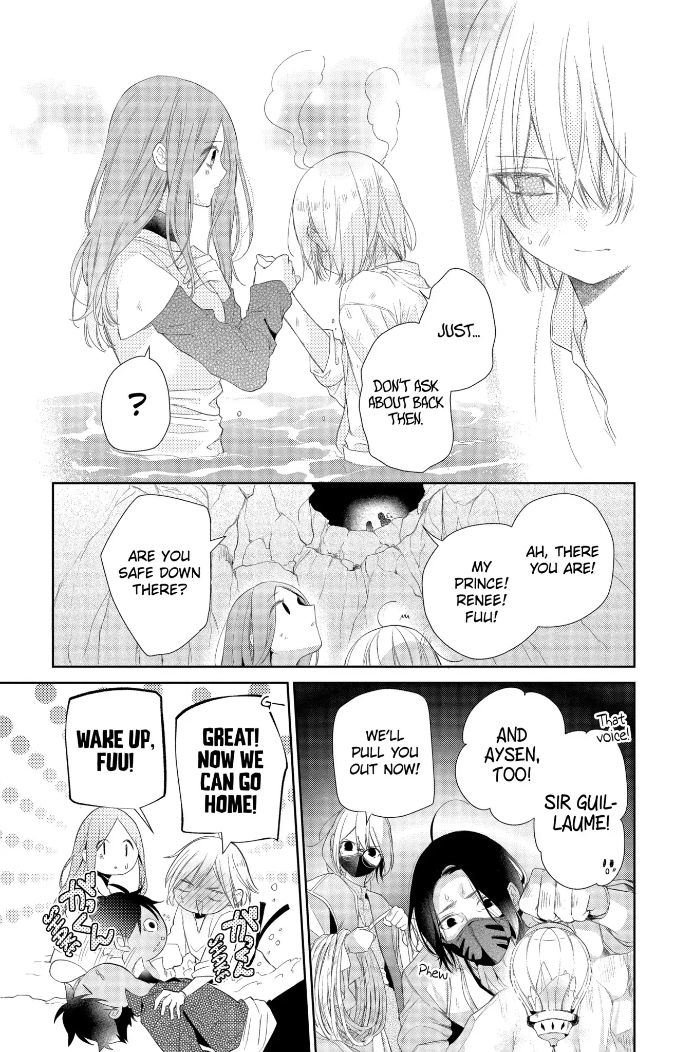 Page 12 of Chapter 21.1
