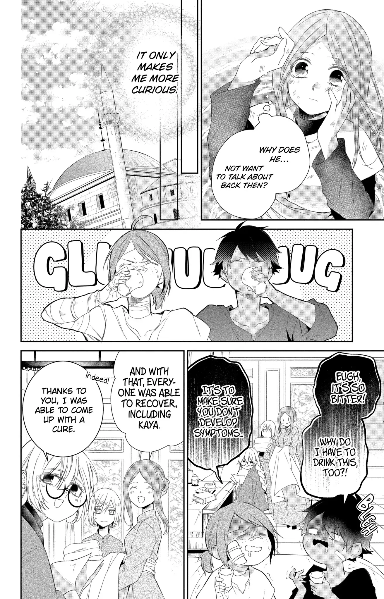 Page 13 of Chapter 21.1