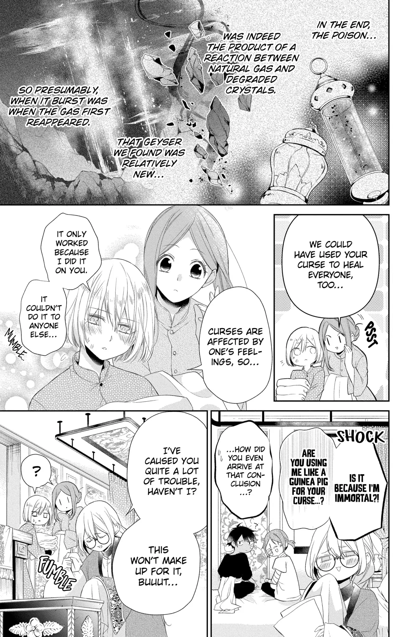 Page 1 of Chapter 21.2