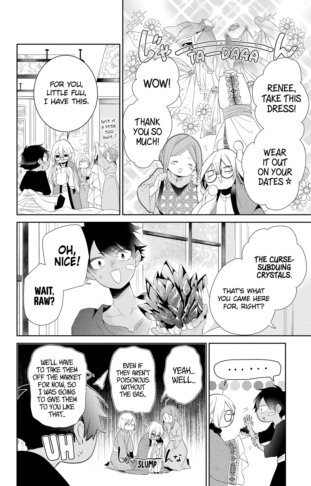 Page 2 of Chapter 21.2