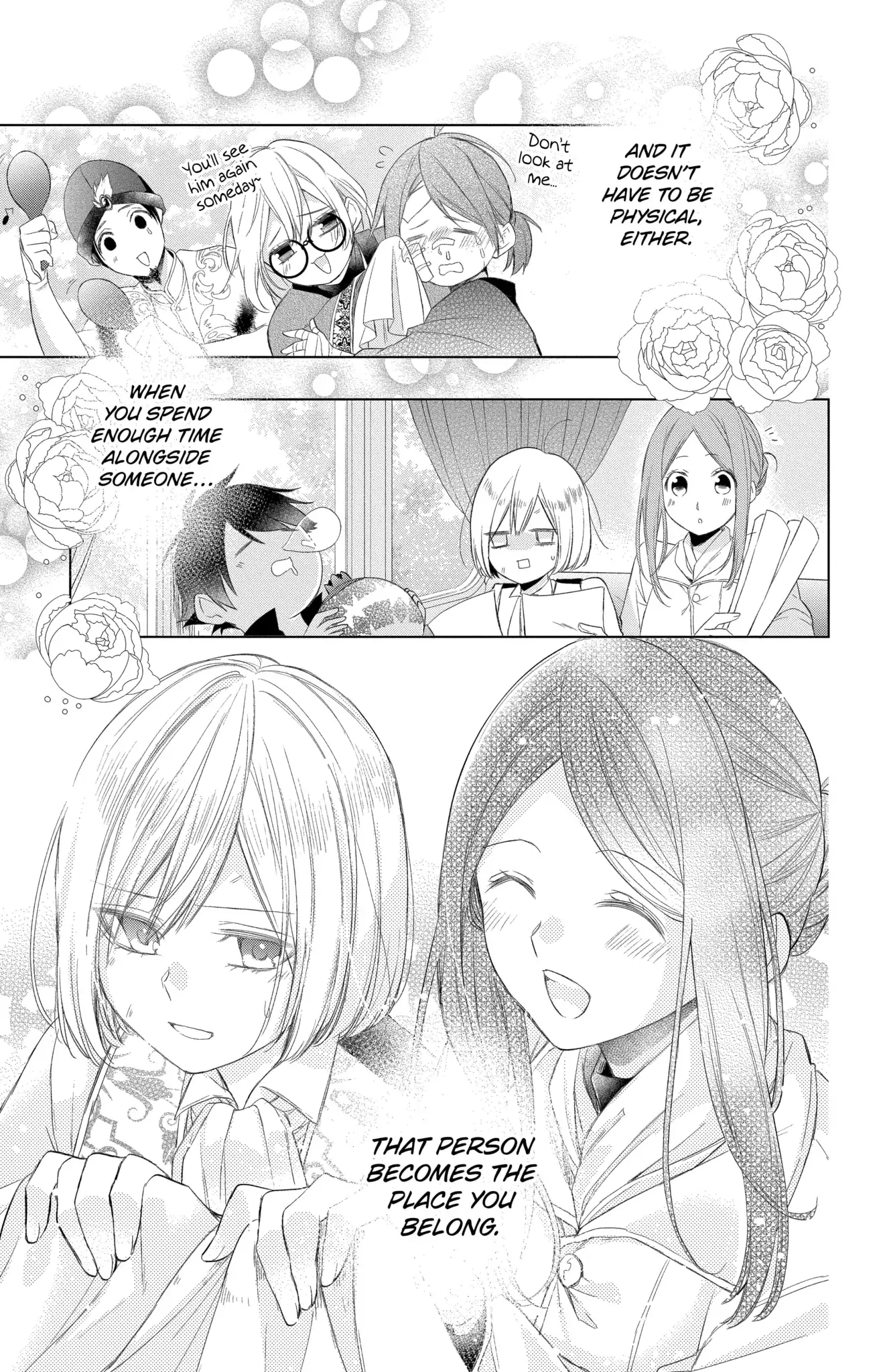 Page 11 of Chapter 21.2