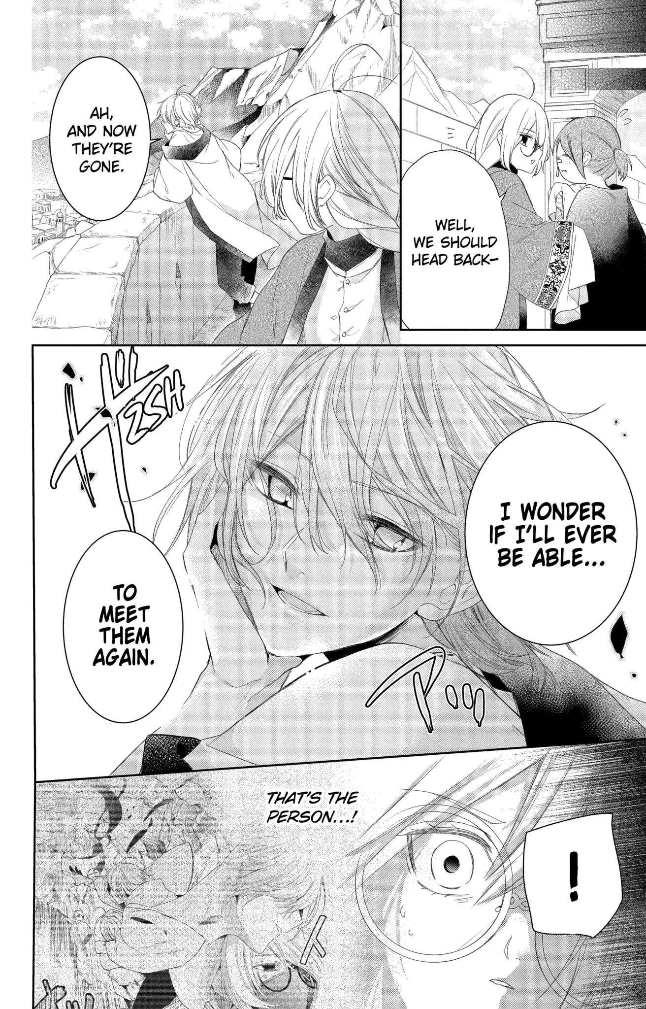 Page 12 of Chapter 21.2