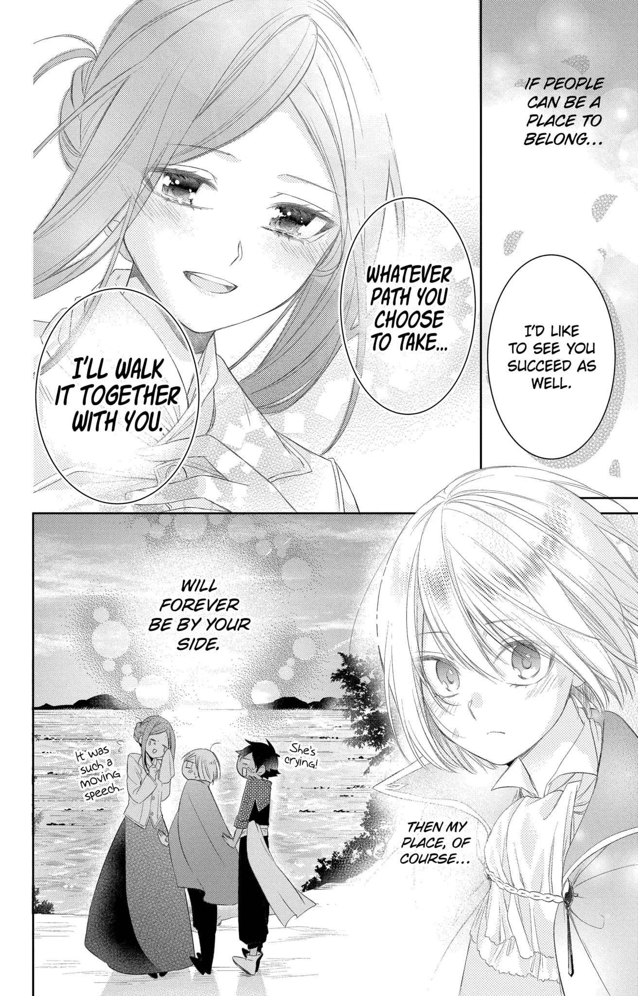 Page 17 of Chapter 21.2