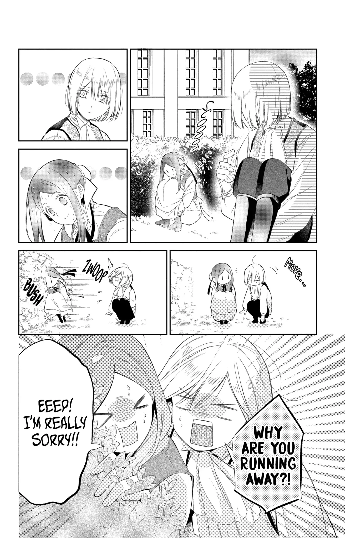 Page 14 of Chapter 22.2