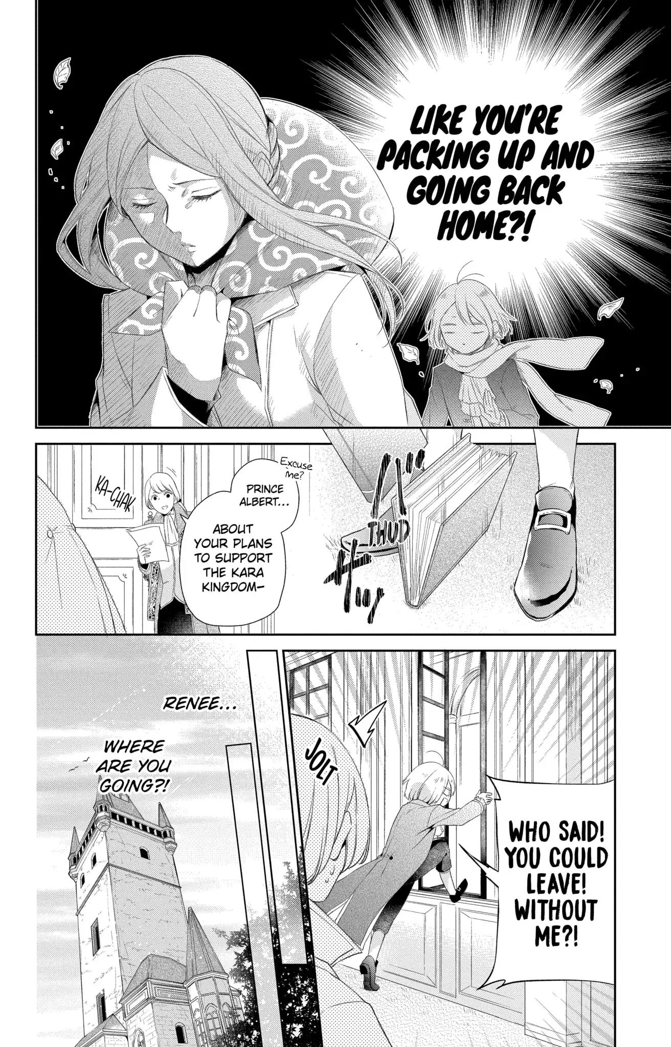 Page 16 of Chapter 23.1